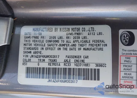 2010 Nissan 370Z Touring из США, поврежденный, VIN JN1AZ4FHXAM302617